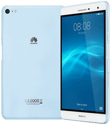 Прошивка планшета Huawei Mediapad T2 7.0 Pro в Комсомольске-на-Амуре